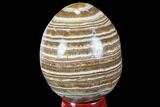 Polished, Banded Aragonite Egg - Morocco #98432-1